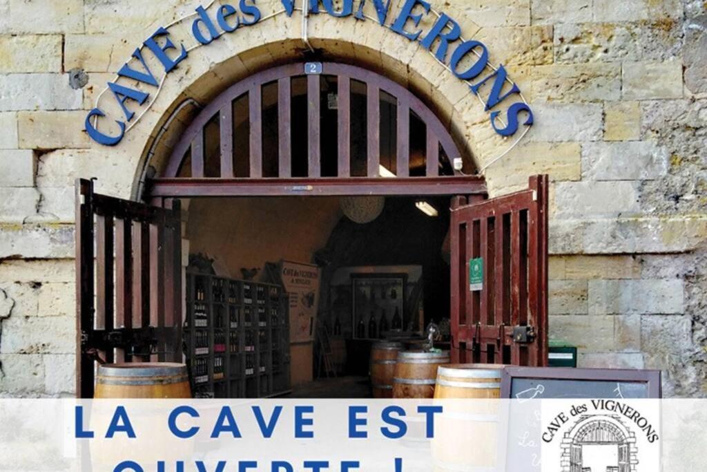 Amalouyse Chambre De Charme Au Coeur Des Chateaux De La Loire มงต์ลุยส์-ซูร์-ลัวร์ ภายนอก รูปภาพ